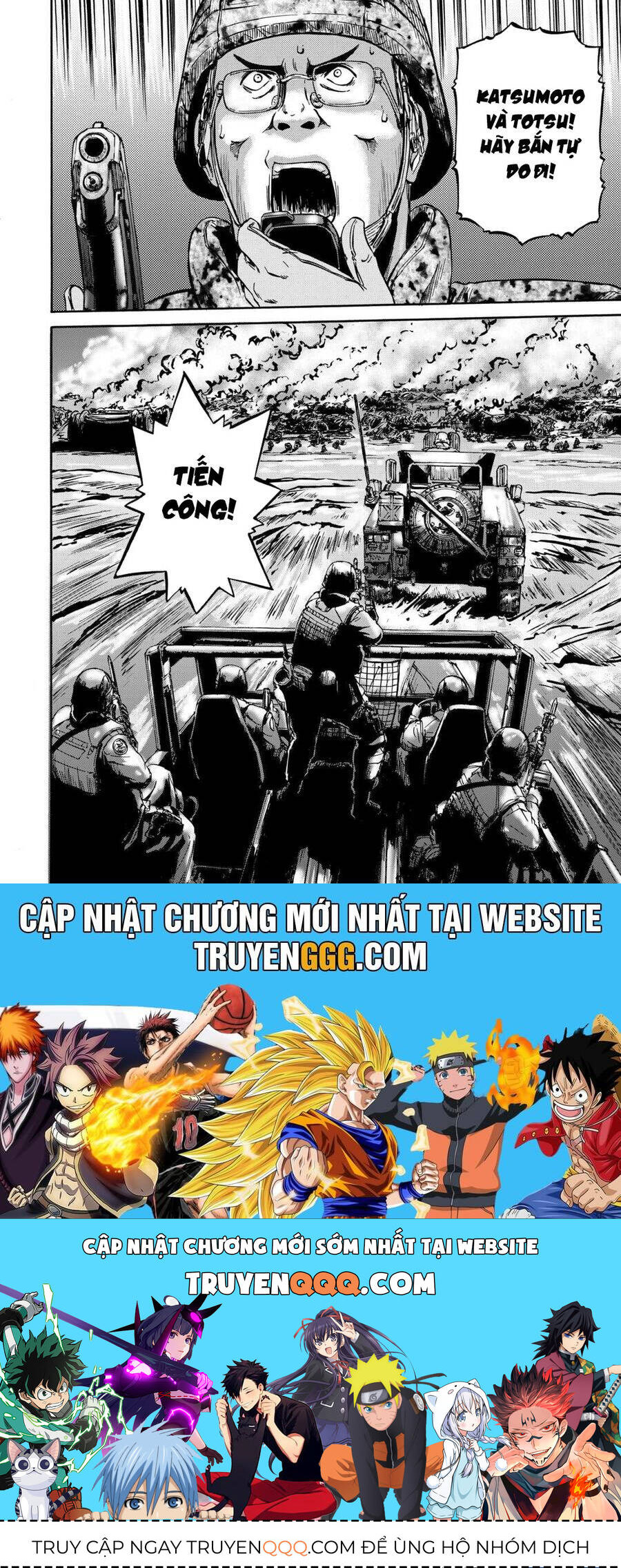 Gate - Jietai Kare No Chi Nite, Kaku Tatakeri Chap 137 - Next Chap 138