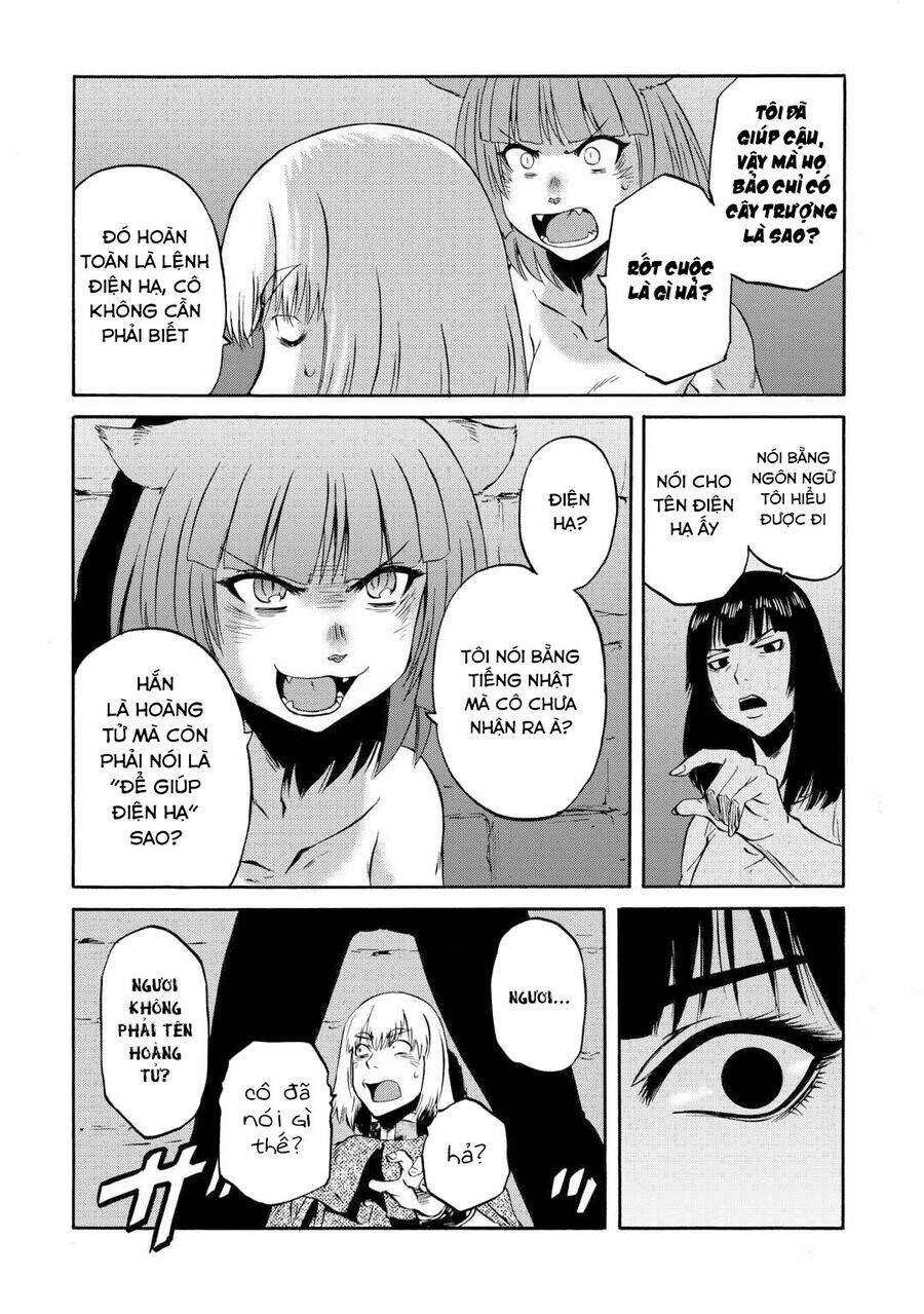 Gate - Jietai Kare No Chi Nite, Kaku Tatakeri Chap 138 - Next Chap 139