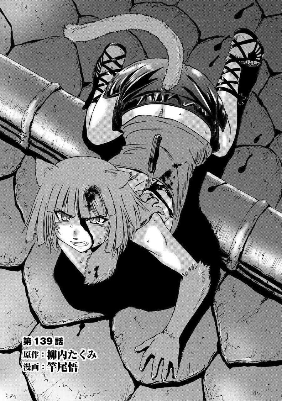 Gate - Jietai Kare No Chi Nite, Kaku Tatakeri Chap 139 - Next Chap 140