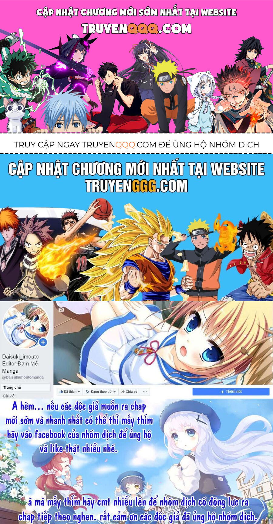 Gate - Jietai Kare No Chi Nite, Kaku Tatakeri Chap 142 - Next Chap 143