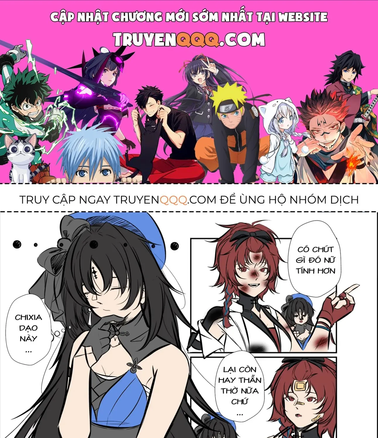 Gathering Wives Chap 2 - Next Chap 3