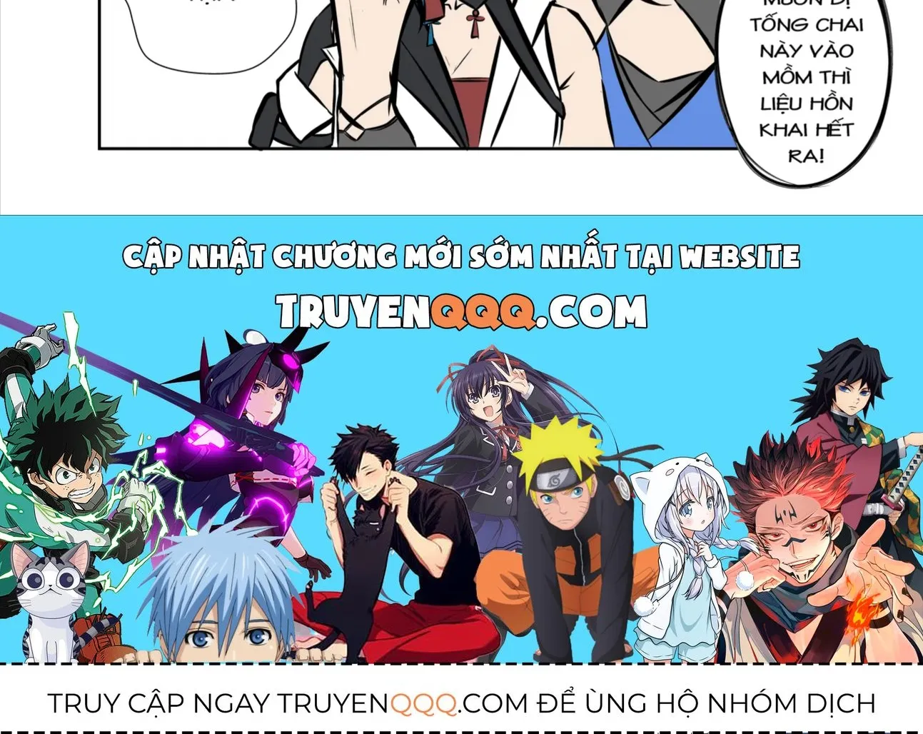 Gathering Wives Chap 3 - Next Chap 4