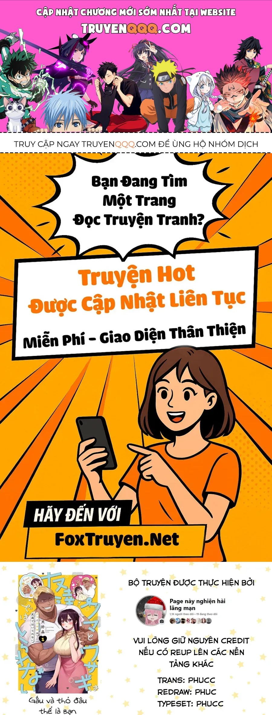 Gấu Và Thỏ Đâu Thể Là Bạn Của Nhau Chap 1 - Next Chap 2