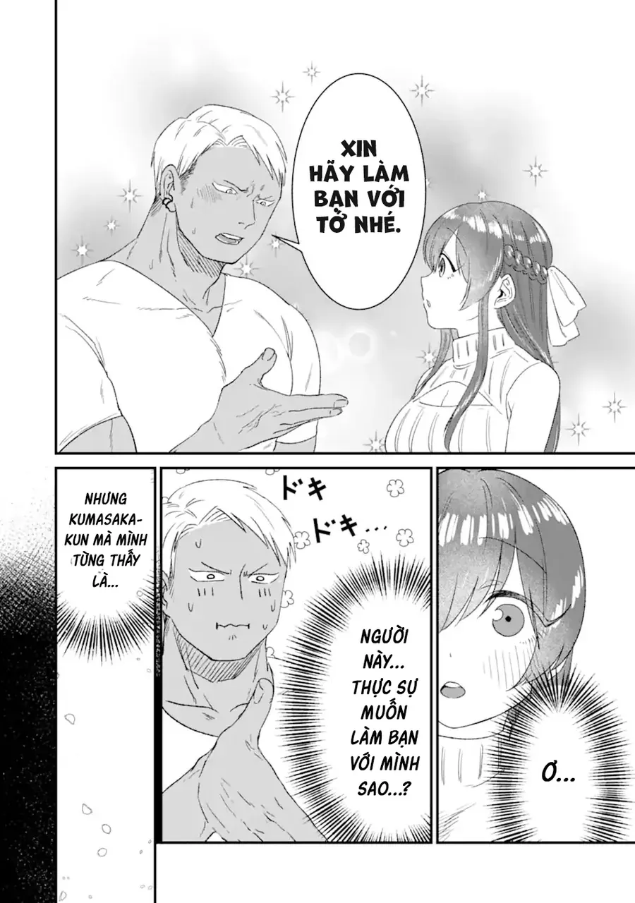 Gấu Và Thỏ Đâu Thể Là Bạn Của Nhau Chap 1 - Next Chap 2