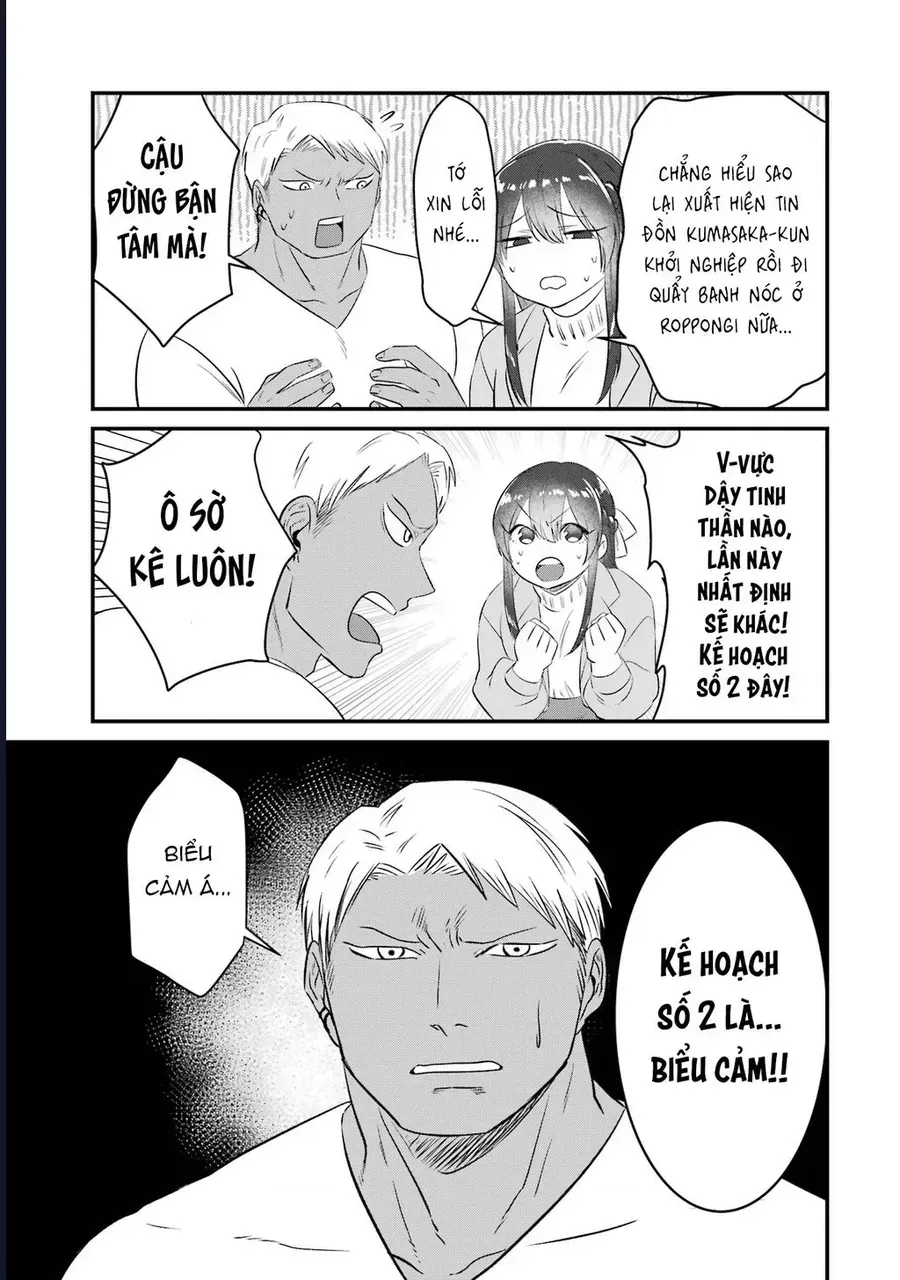 Gấu Và Thỏ Đâu Thể Là Bạn Của Nhau Chap 4 - Next Chap 5