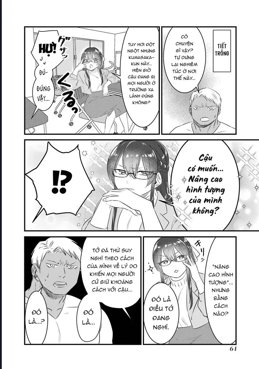 Gấu Và Thỏ Đâu Thể Là Bạn Của Nhau Chap 4 - Next Chap 5