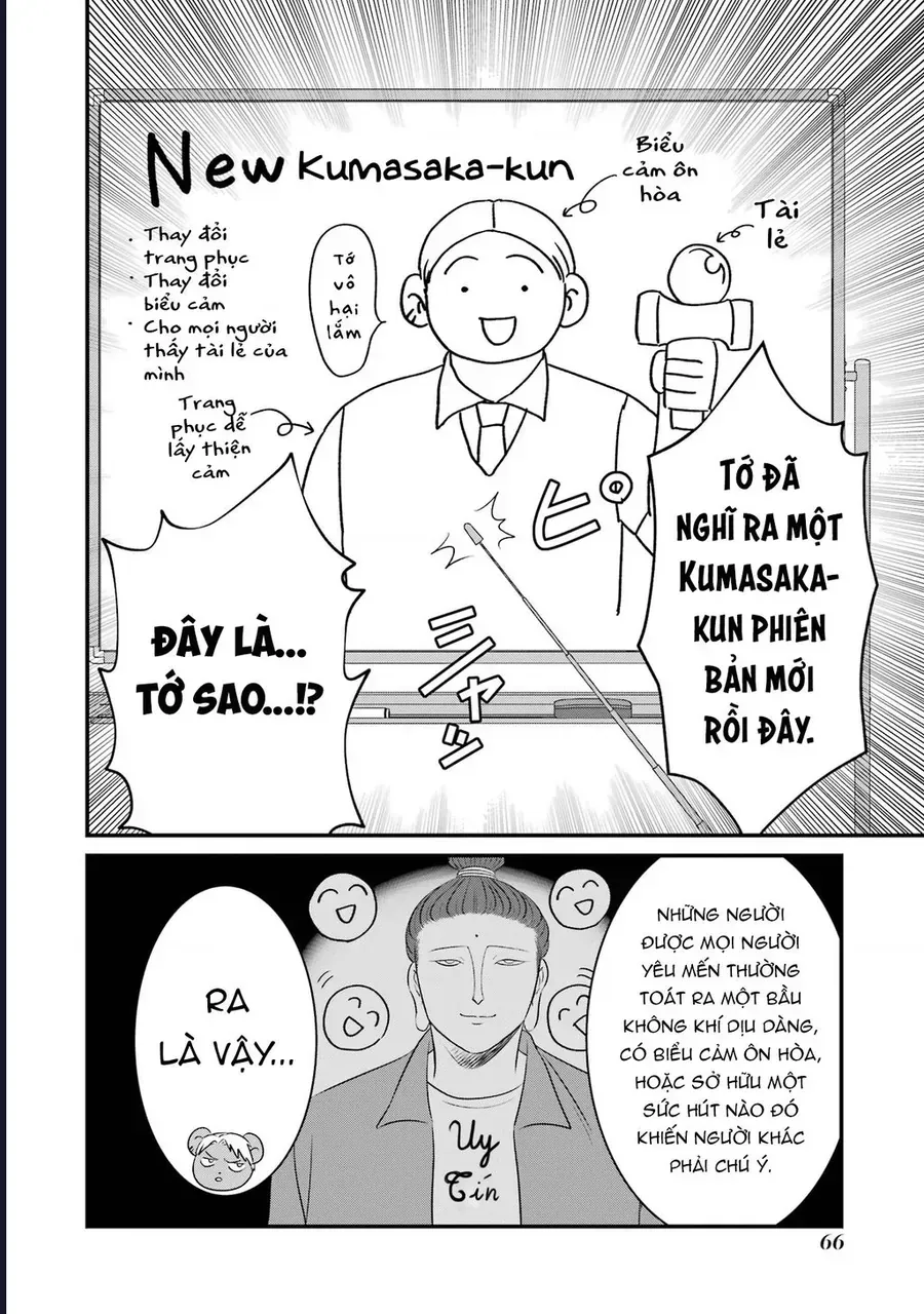 Gấu Và Thỏ Đâu Thể Là Bạn Của Nhau Chap 4 - Next Chap 5