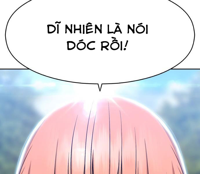 Gậy Gỗ Cấp 99+ Chap 1 - Next Chap 2