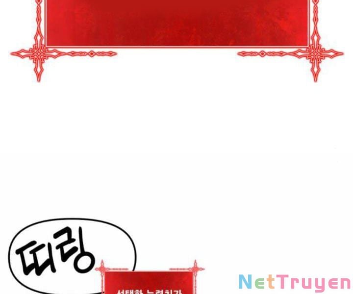 Gậy Gỗ Cấp 99+ Chap 10 - Next Chap 11