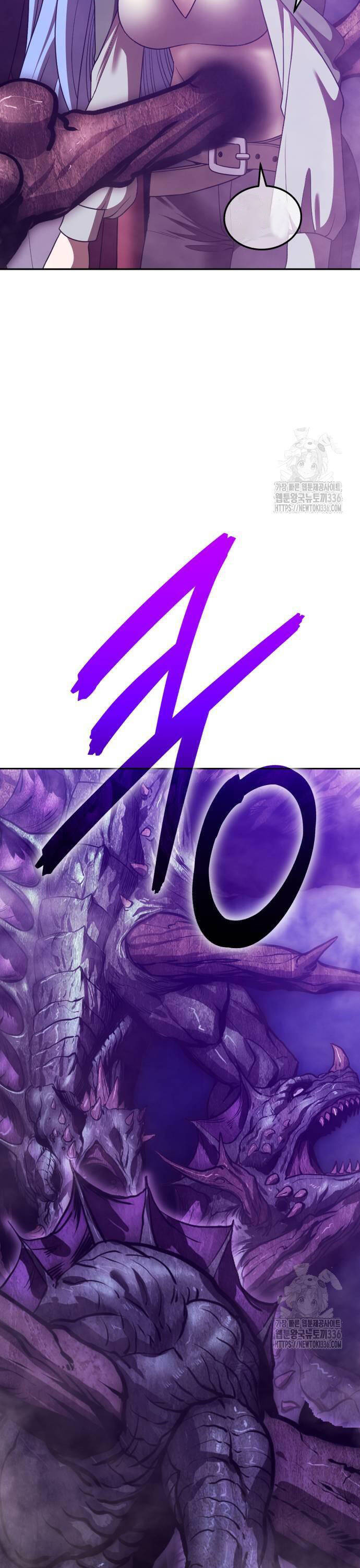 Gậy Gỗ Cấp 99+ Chap 100 - Next Chap 101