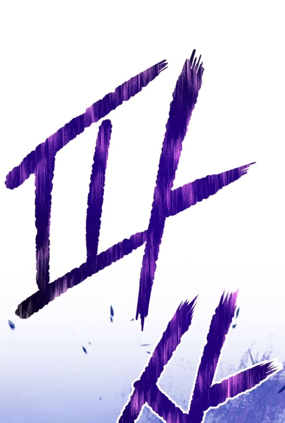 Gậy Gỗ Cấp 99+ Chap 12.5 - Next Chap 13.5