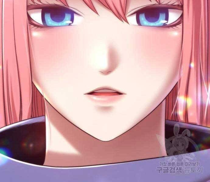 Gậy Gỗ Cấp 99+ Chap 16.5 - Next Chap 17.5