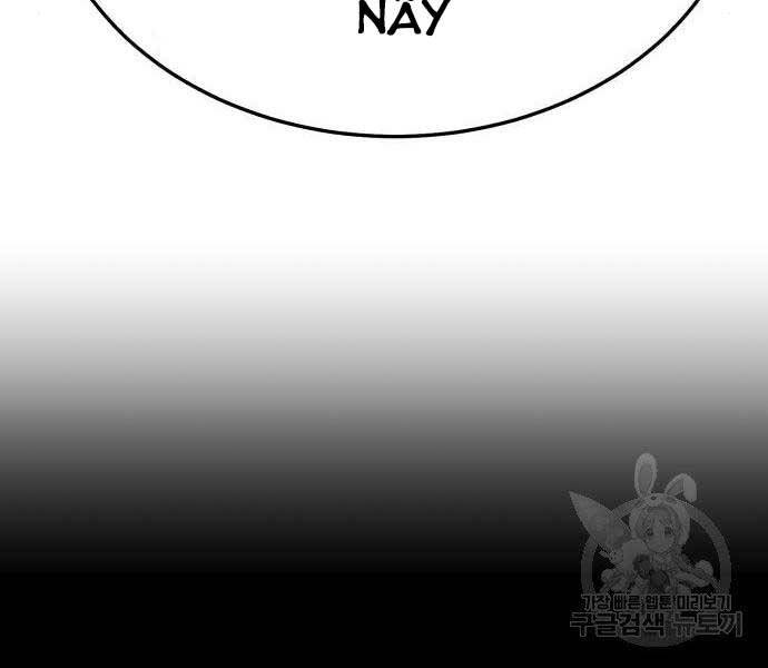 Gậy Gỗ Cấp 99+ Chap 16 - Next Chap 17