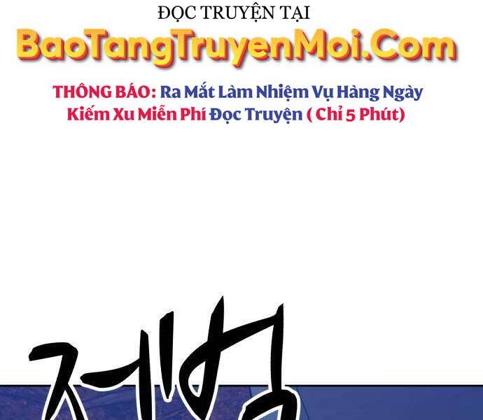 Gậy Gỗ Cấp 99+ Chap 18 - Next Chap 19