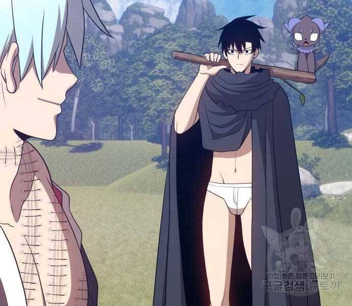 Gậy Gỗ Cấp 99+ Chap 18 - Next Chap 19