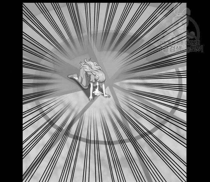 Gậy Gỗ Cấp 99+ Chap 18 - Next Chap 19