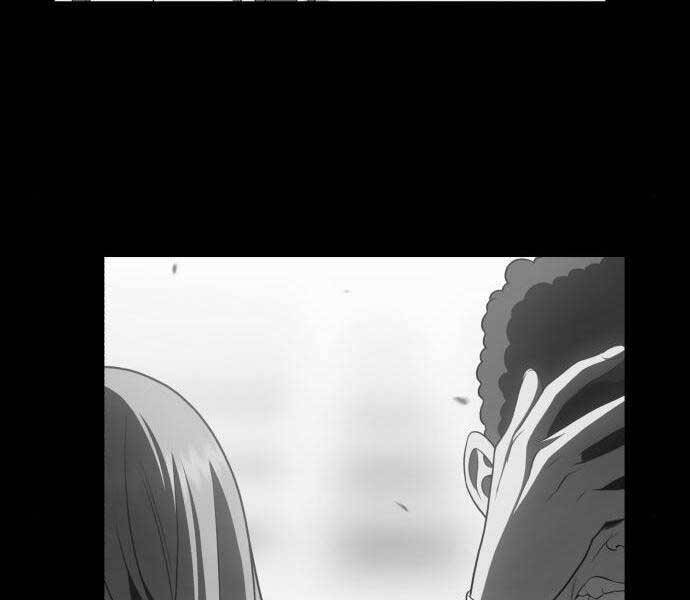 Gậy Gỗ Cấp 99+ Chap 18 - Next Chap 19