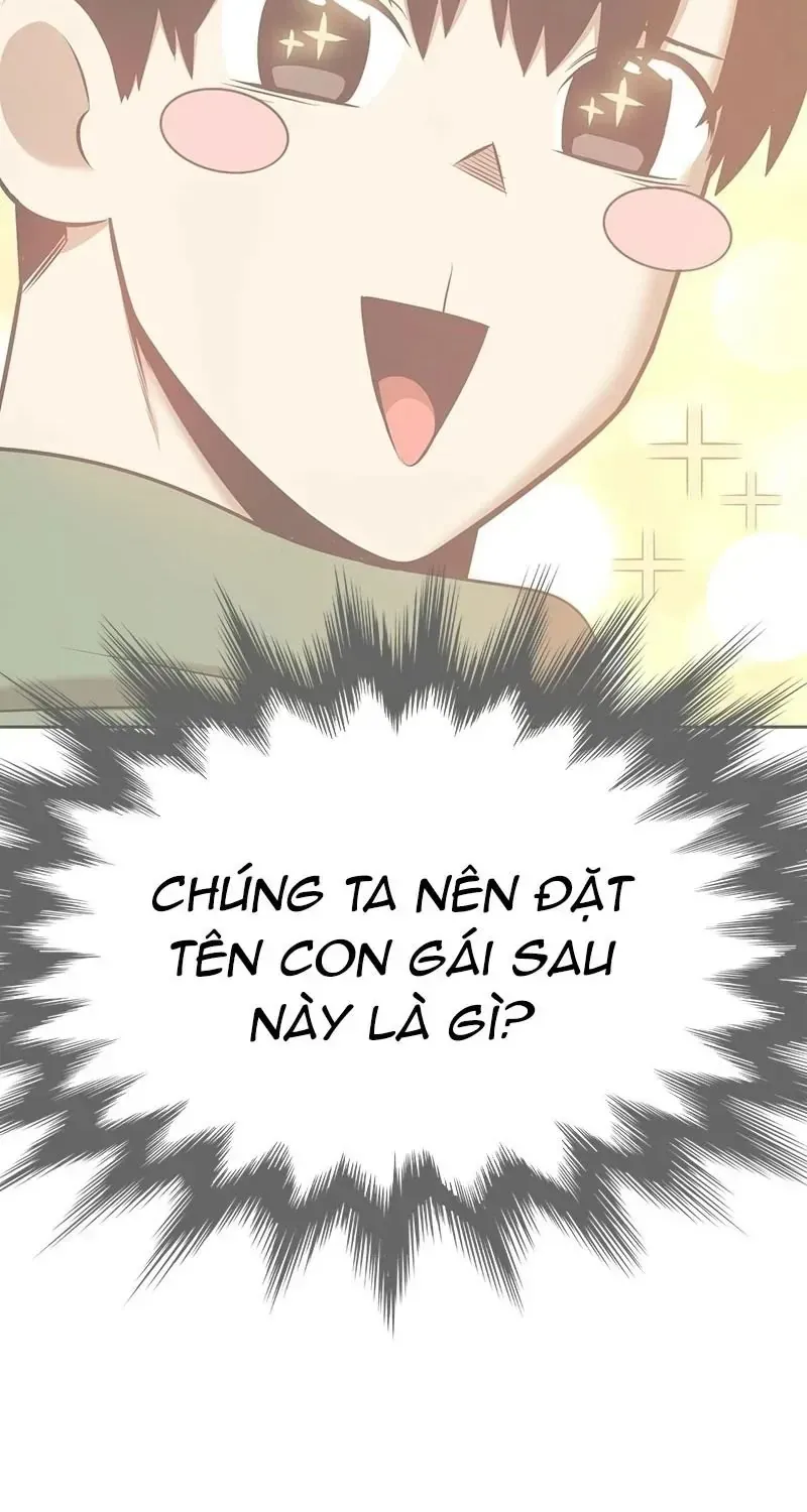 Gậy Gỗ Cấp 99+ Chap 185.5 - Next Chap 186.5