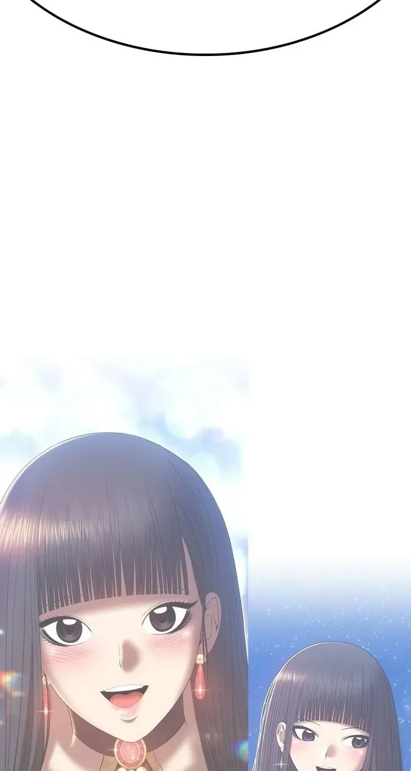 Gậy Gỗ Cấp 99+ Chap 185.5 - Next Chap 186.5