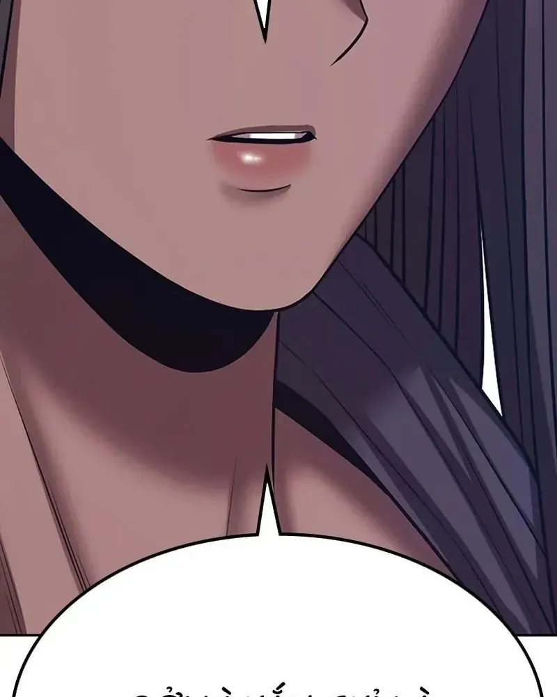 Gậy Gỗ Cấp 99+ Chap 187.5 - Next Chap 188.5