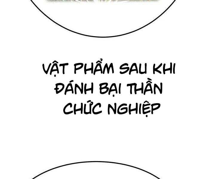 Gậy Gỗ Cấp 99+ Chap 19.5 - Next Chap 20.5