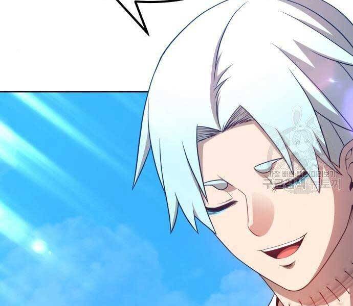 Gậy Gỗ Cấp 99+ Chap 19.5 - Next Chap 20.5