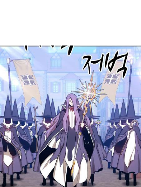 Gậy Gỗ Cấp 99+ Chap 2.5 - Next Chap 3.5