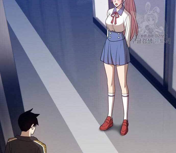 Gậy Gỗ Cấp 99+ Chap 22 - Next Chap 23