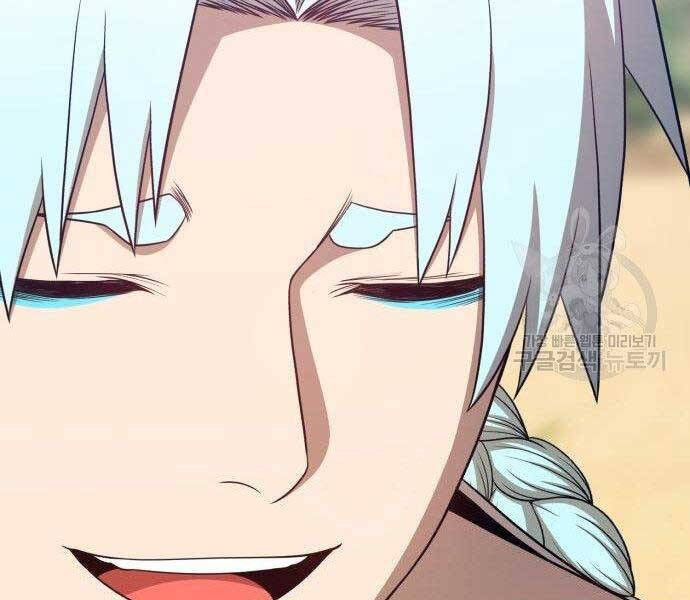 Gậy Gỗ Cấp 99+ Chap 27 - Next Chap 28