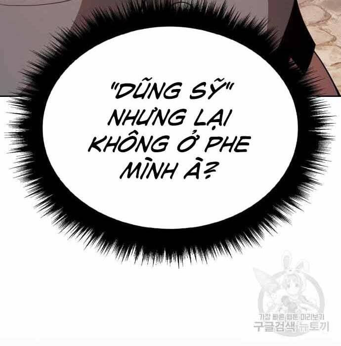 Gậy Gỗ Cấp 99+ Chap 28.5 - Next Chap 29.5