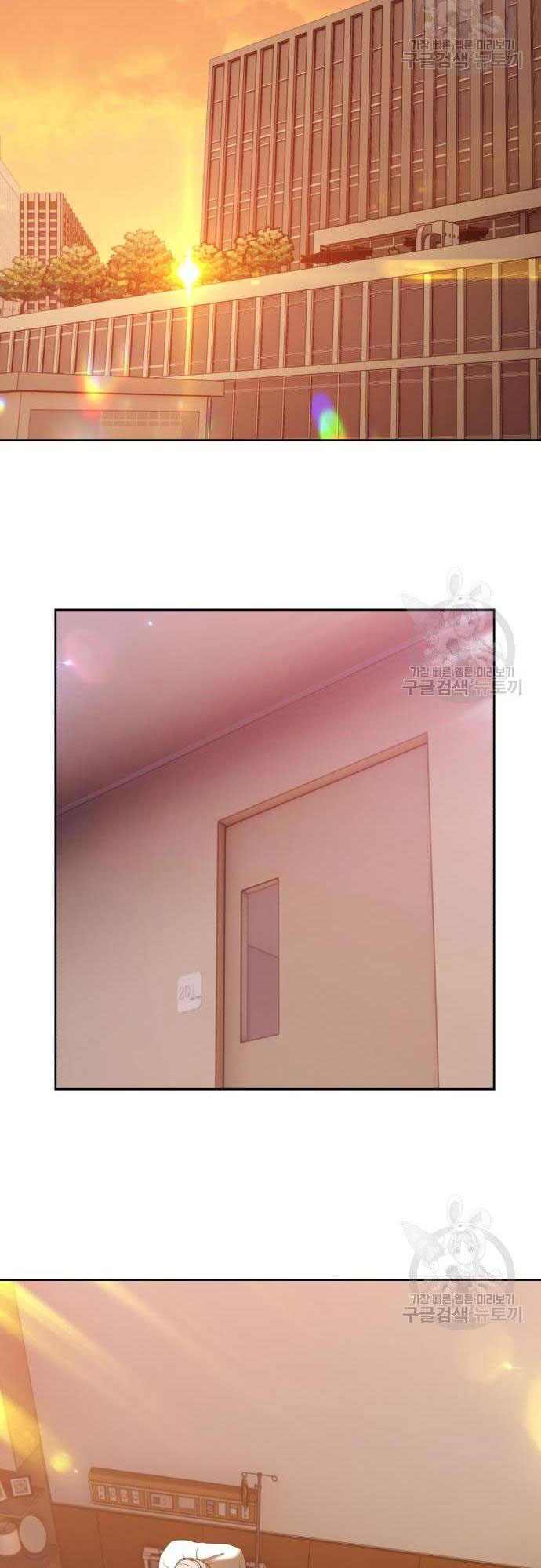 Gậy Gỗ Cấp 99+ Chap 35.5 - Next Chap 36.5