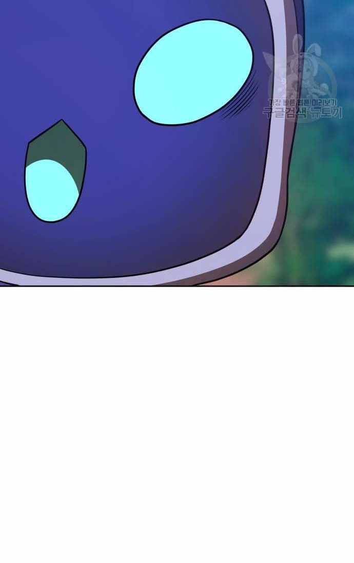 Gậy Gỗ Cấp 99+ Chap 36.5 - Next Chap 37.5