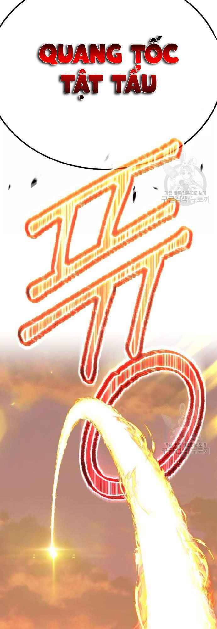 Gậy Gỗ Cấp 99+ Chap 39.5 - Next Chap 40.5