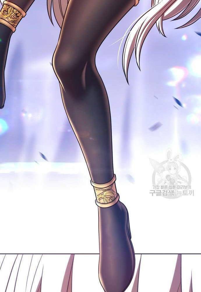 Gậy Gỗ Cấp 99+ Chap 41.5 - Next Chap 42.5