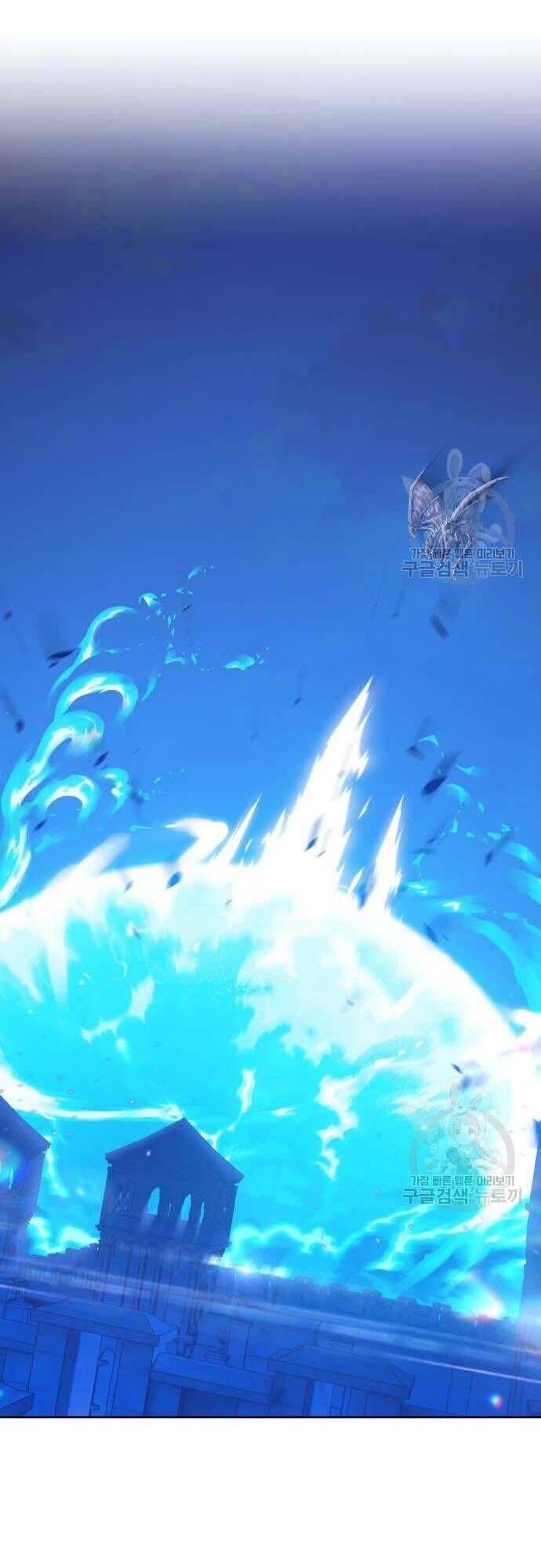 Gậy Gỗ Cấp 99+ Chap 42 - Next Chap 43