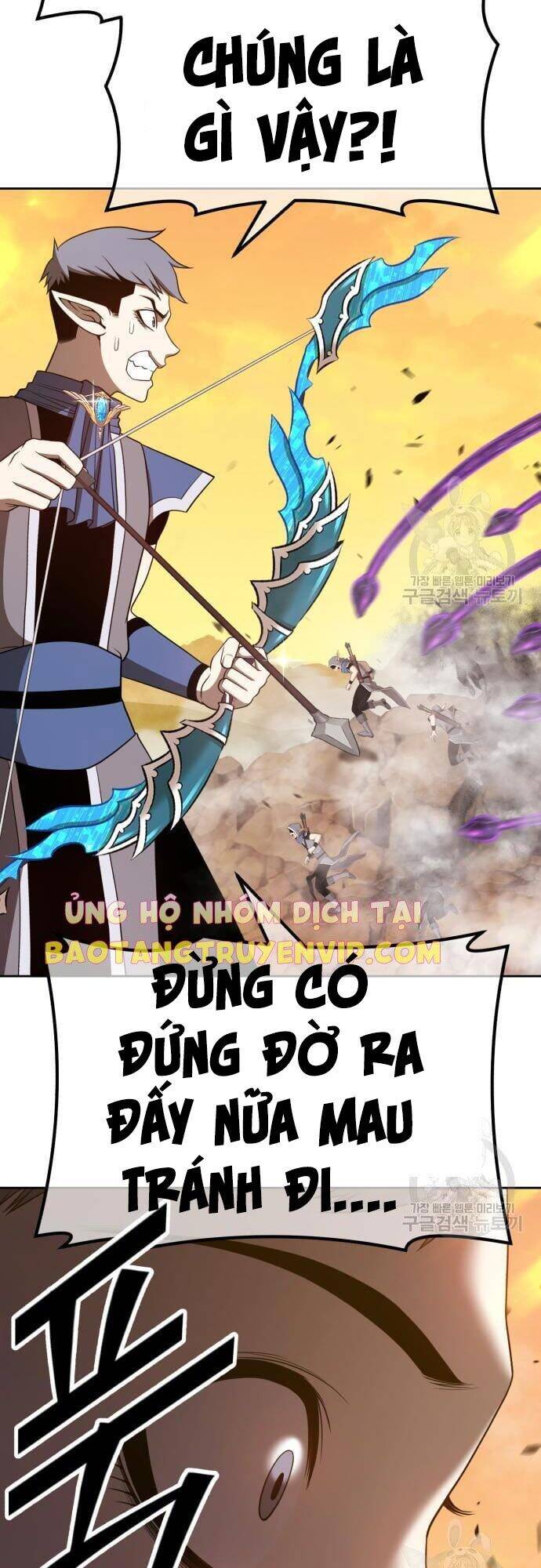 Gậy Gỗ Cấp 99+ Chap 43 - Next Chap 44