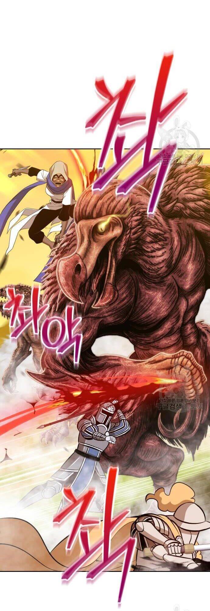 Gậy Gỗ Cấp 99+ Chap 43 - Next Chap 44