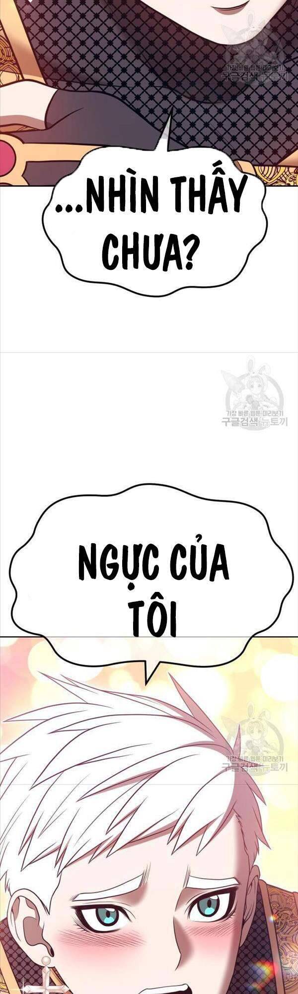 Gậy Gỗ Cấp 99+ Chap 47.5 - Next Chap 48.5