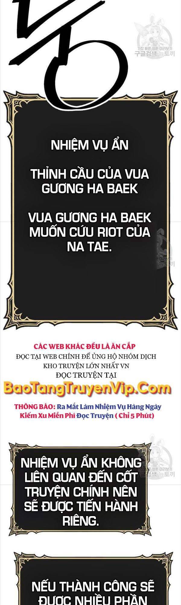 Gậy Gỗ Cấp 99+ Chap 47.5 - Next Chap 48.5