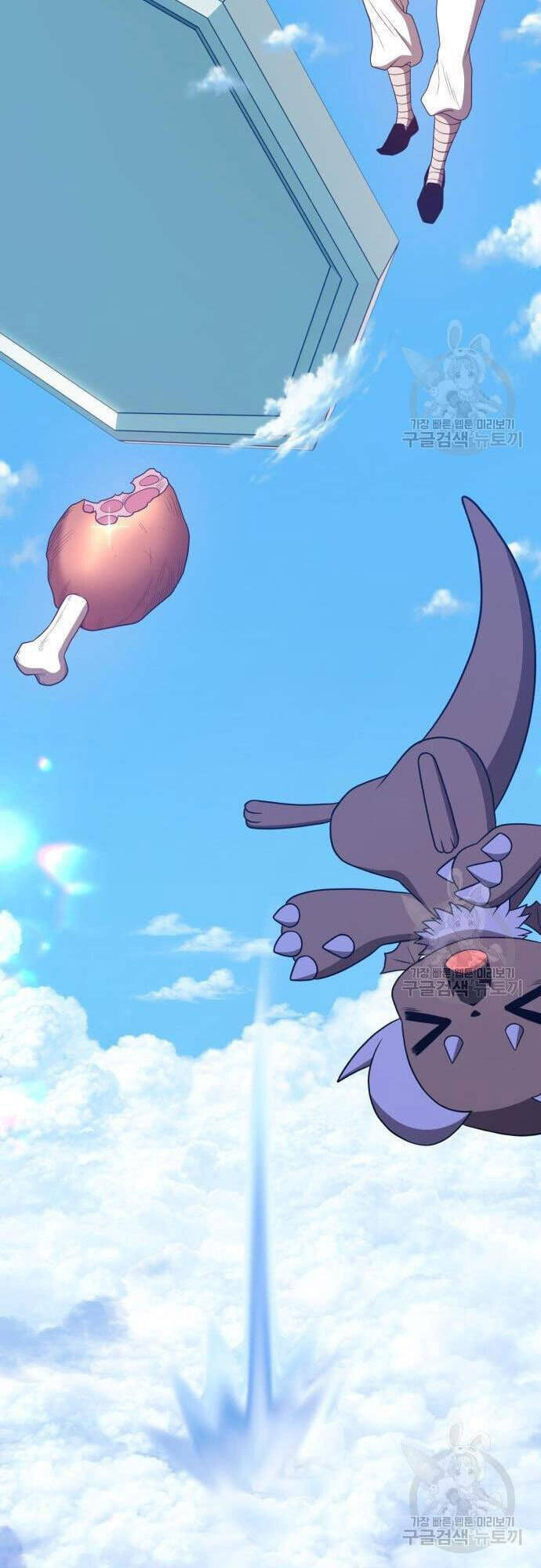 Gậy Gỗ Cấp 99+ Chap 48 - Next Chap 49