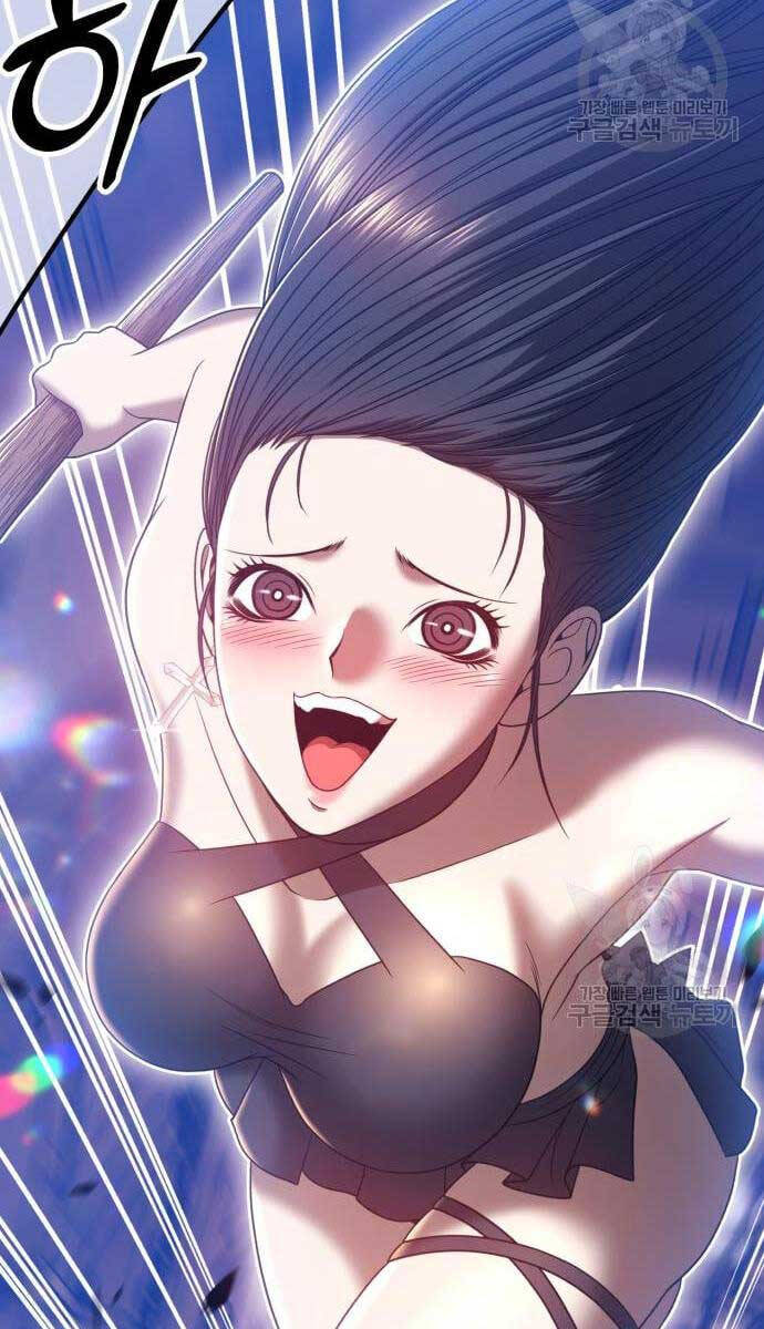 Gậy Gỗ Cấp 99+ Chap 52.1 - Next Chap 53.1