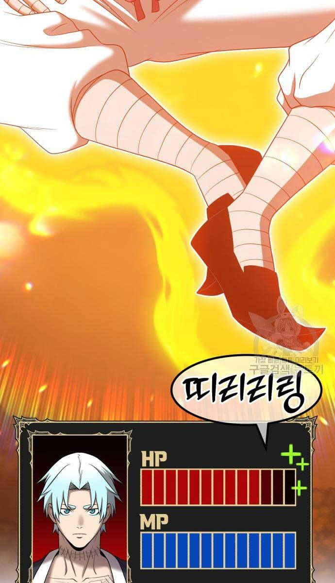 Gậy Gỗ Cấp 99+ Chap 52.6 - Next Chap 53.6