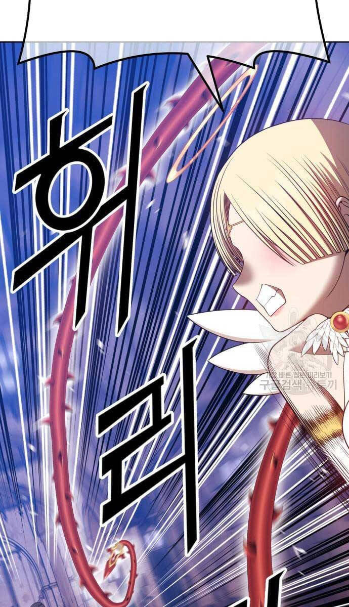 Gậy Gỗ Cấp 99+ Chap 52 - Next Chap 53