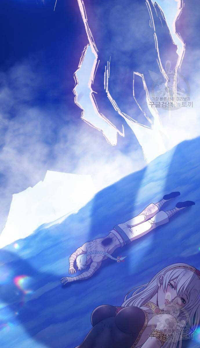 Gậy Gỗ Cấp 99+ Chap 52 - Next Chap 53