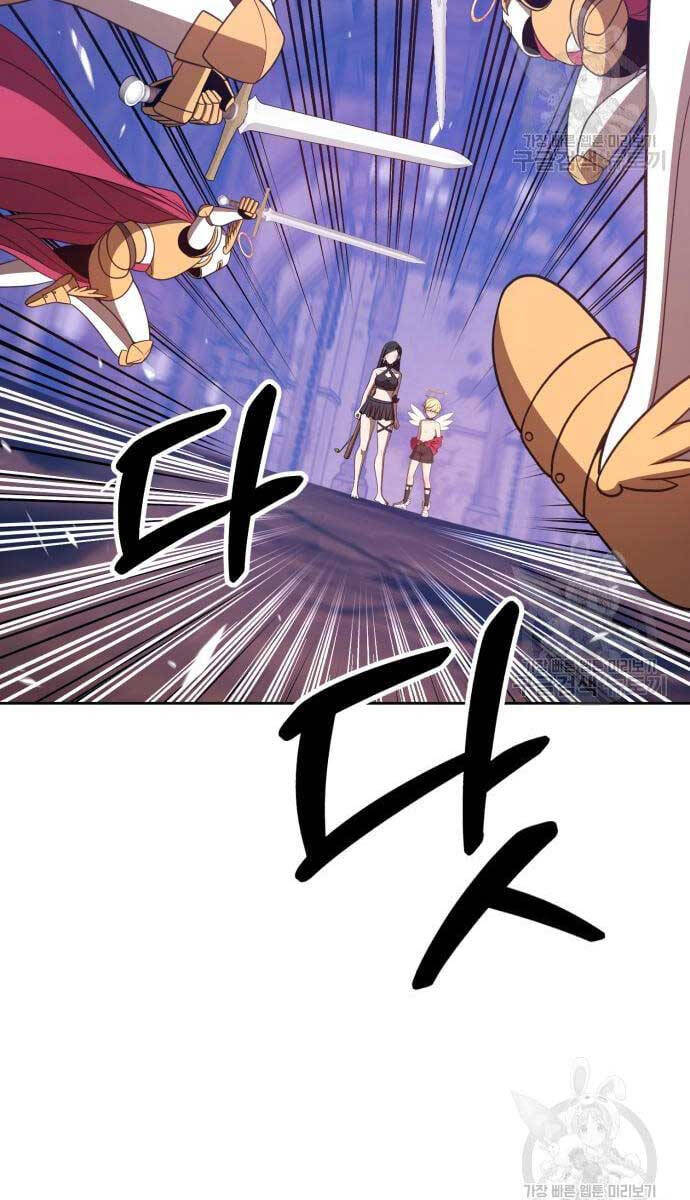 Gậy Gỗ Cấp 99+ Chap 52 - Next Chap 53