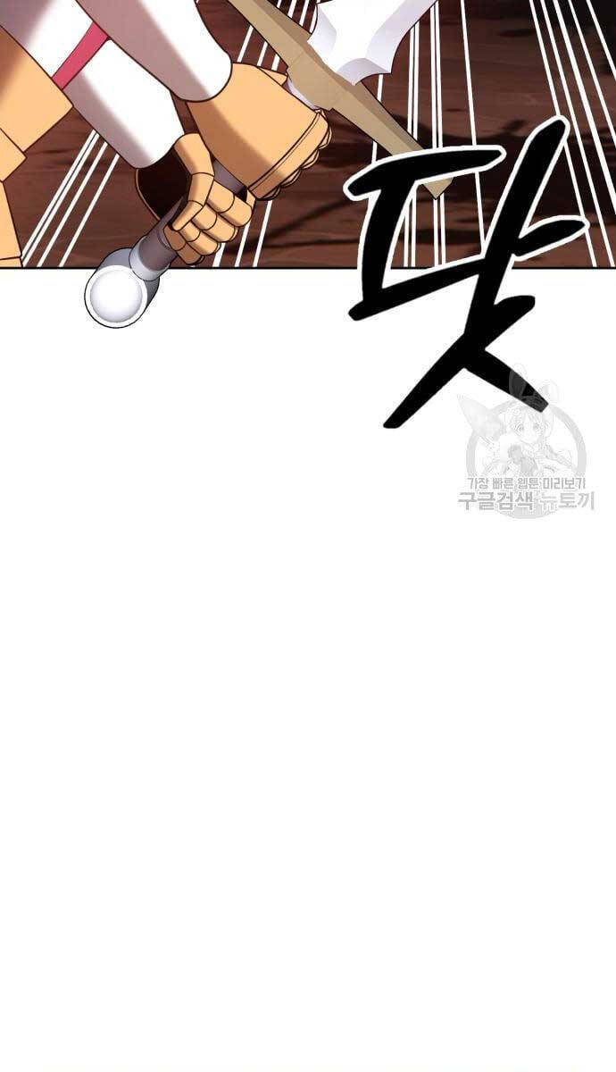 Gậy Gỗ Cấp 99+ Chap 52 - Next Chap 53