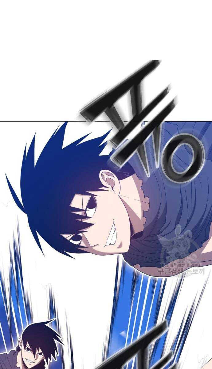 Gậy Gỗ Cấp 99+ Chap 53 - Next Chap 54