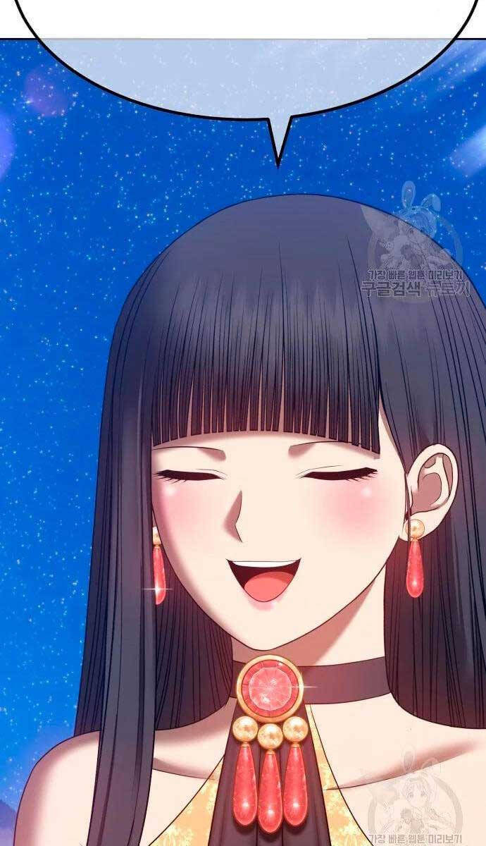 Gậy Gỗ Cấp 99+ Chap 56.5 - Next Chap 57.5