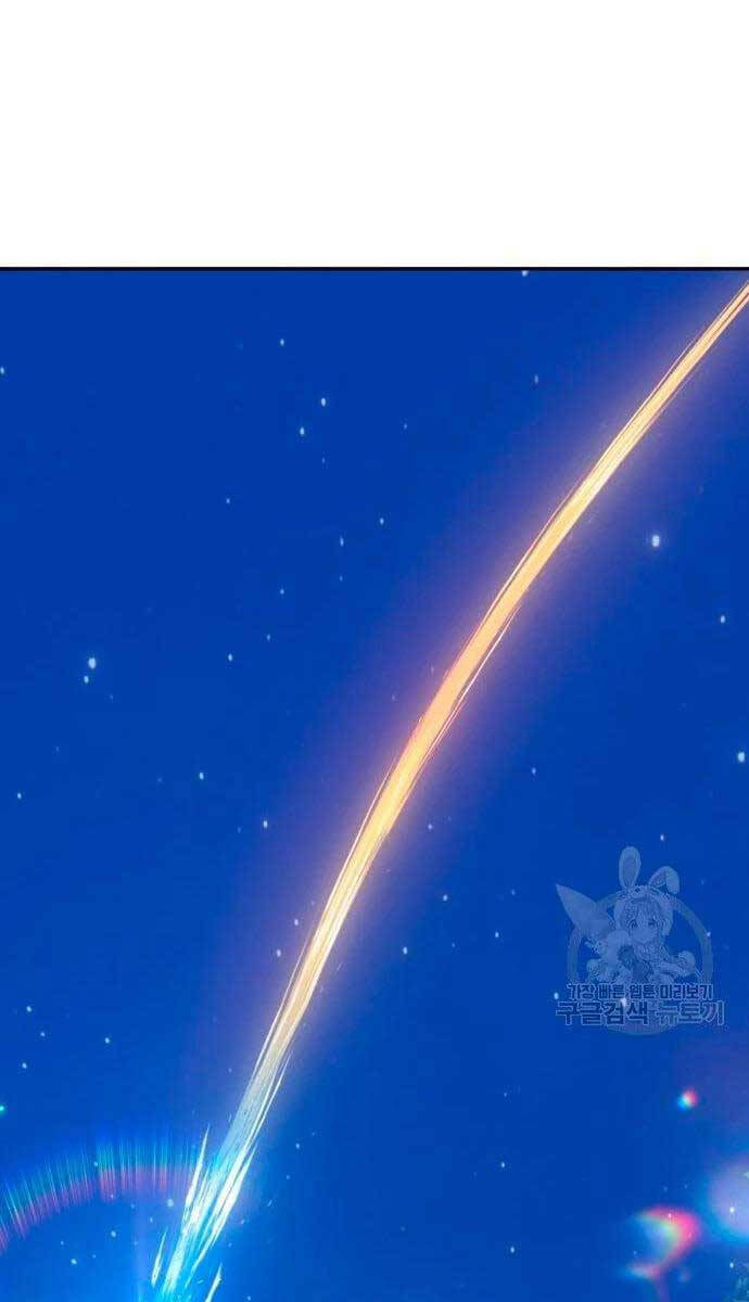 Gậy Gỗ Cấp 99+ Chap 56.5 - Next Chap 57.5