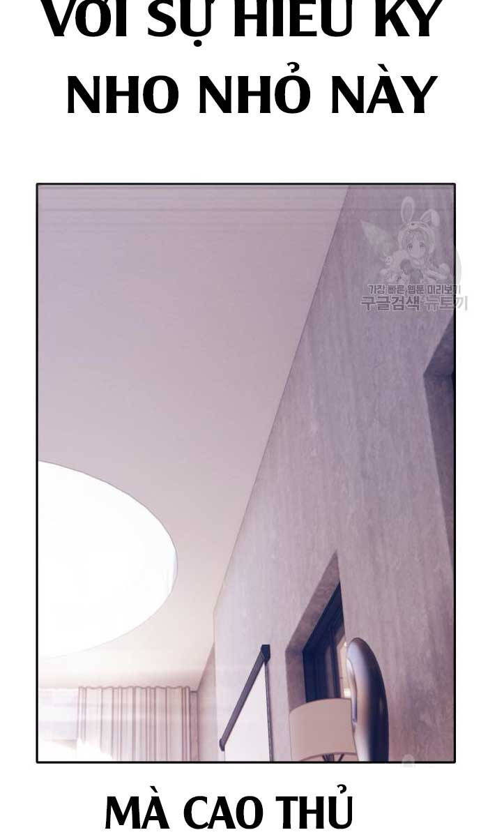 Gậy Gỗ Cấp 99+ Chap 57.5 - Next Chap 58.5